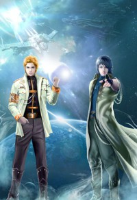 《(网王同人)幸而有爱》